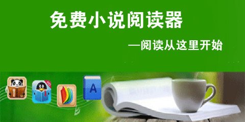 亚搏手机版登陆界面